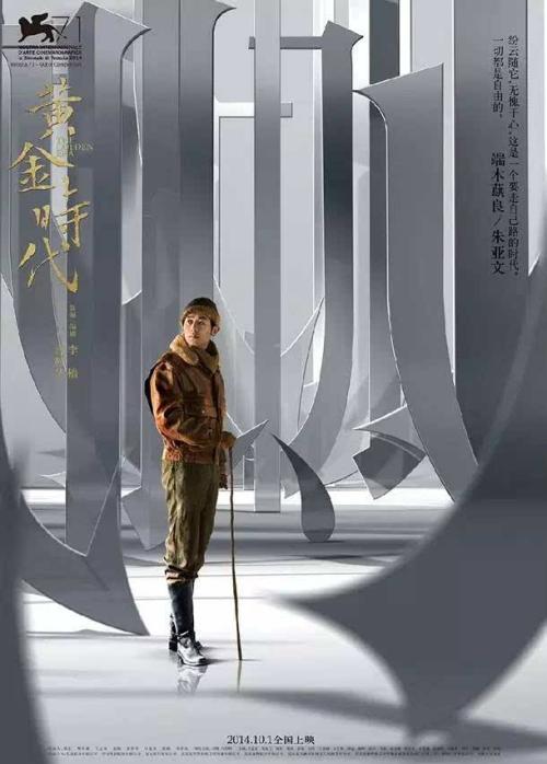 硕士学位证书查询官方网站